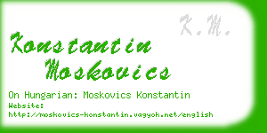 konstantin moskovics business card